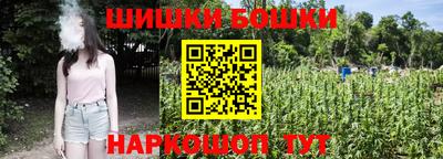mix Абакан