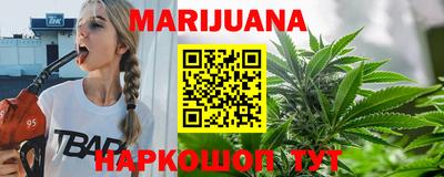 mix Абакан