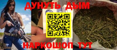 тгк Азнакаево
