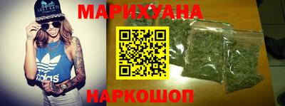 mix Абакан