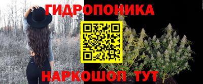 mix Абакан
