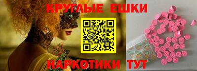mix Абакан