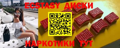 mix Абакан
