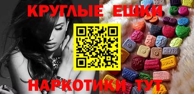 mix Абакан