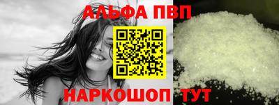 индика Азнакаево