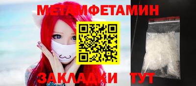 индика Азнакаево