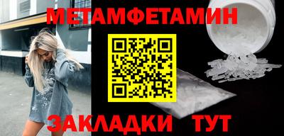 mix Абакан