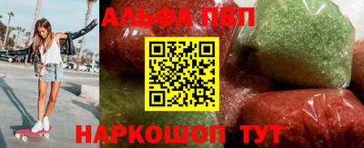 экстази Абакан