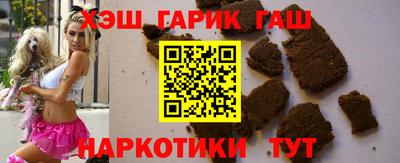 экстази Абакан