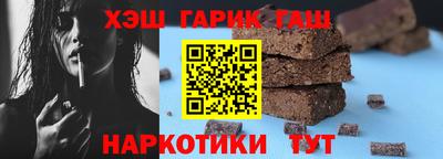 индика Азнакаево