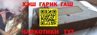 индика Азнакаево