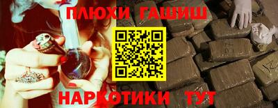 индика Азнакаево