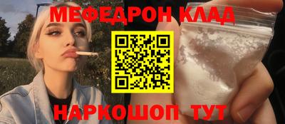 индика Азнакаево