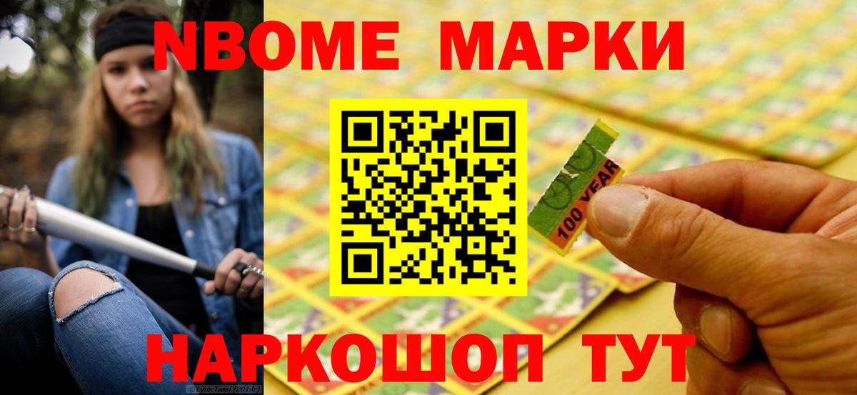 ЛСД экстази кислота  Вход с VPN  Алатырь  Лсд 25 экстази кислота 